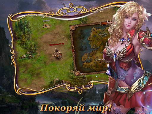 Demon Slayer - Портал 101XP. Demon Slayer. Краткий обзор.